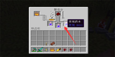 我的世界国际服java版