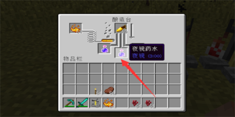 我的世界国际服java版