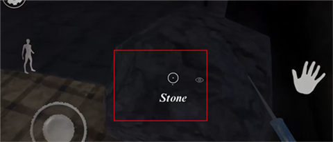 恐怖奶奶5苏醒时刻