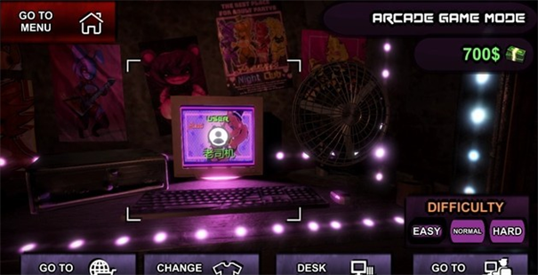 福瑞娘的夜班模拟器