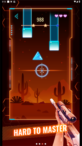 节奏火力电音射击(1)