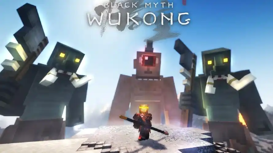 我的世界黑神话悟空模组