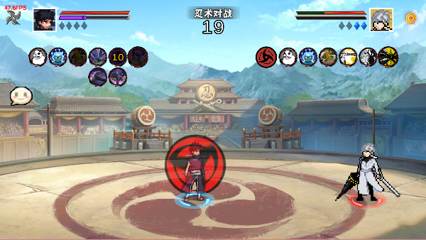 像素火影次世代2025最新版(3)