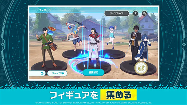 异世界异世界(2)