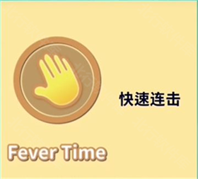 美股达人官网版