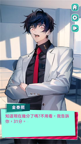 美股达人官网版