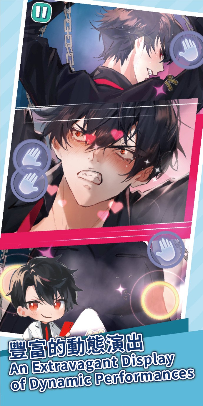 美股达人官方版(2)