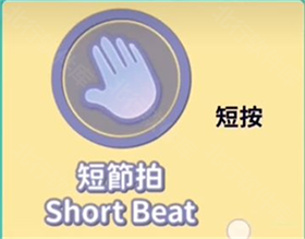 美股达人官网版