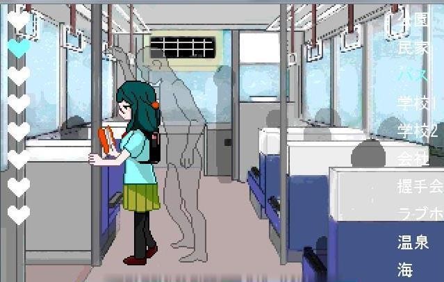 透明人间2像素游戏(1)