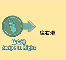 美股达人官网版