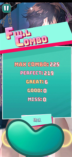 美股达人官网版