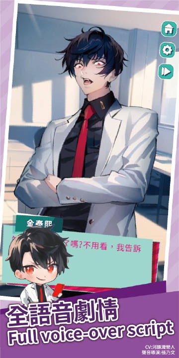 美股达人官方版(1)