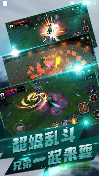 像素刀片大乱斗(3)