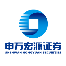 申万宏源证券