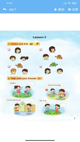 北师大英语点读(4)