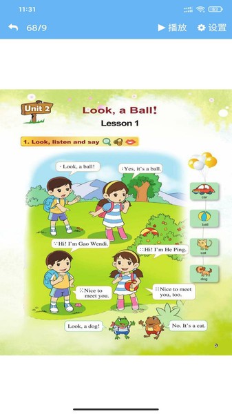 北师大英语点读(3)