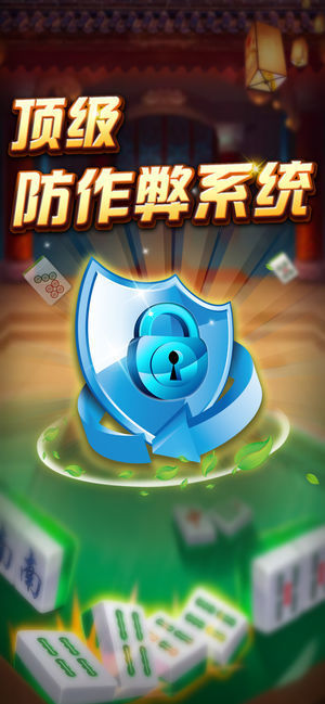 开元ky888棋app(2)