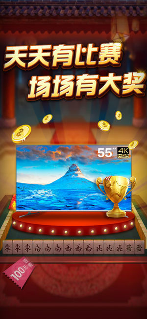 开元ky888棋app(3)