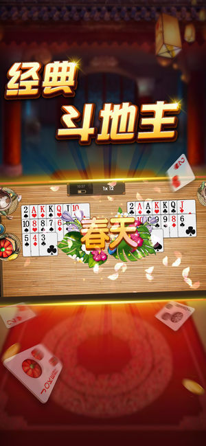 开元ky888棋app(1)
