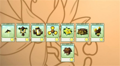 植物大战僵尸融合旅行版