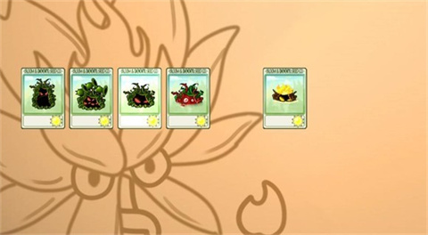 植物大战僵尸融合旅行版