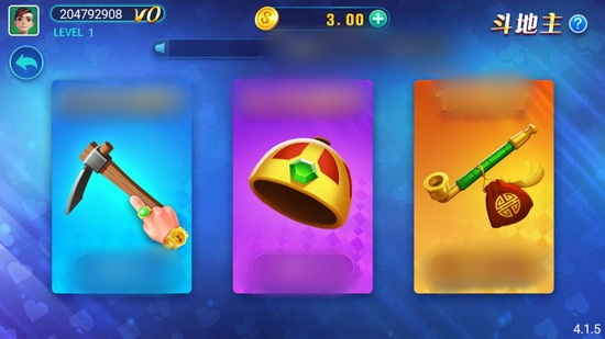 瑞赢棋牌ry366龙舟版本(1)