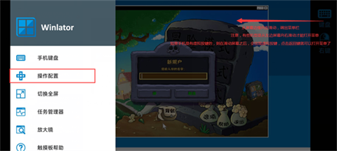 植物大战僵尸杂交版3.7.6