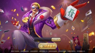 神殿娱乐HD旧版(3)