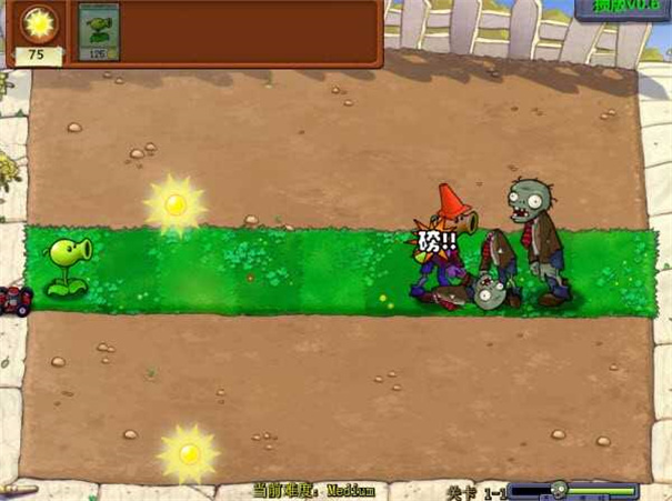 植物大战僵尸损版(1)