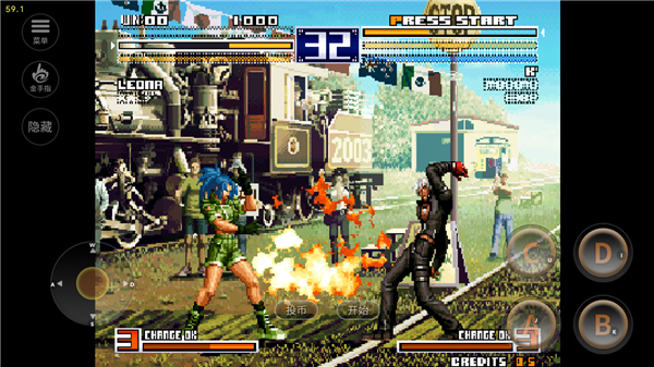 拳皇2003手机版(4)