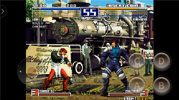 拳皇2003手机版(2)