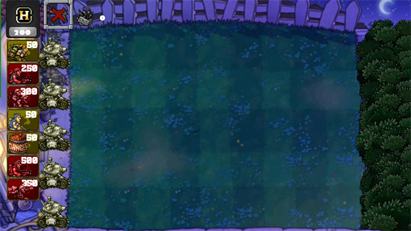 植物大战僵尸合金弹头版(2)