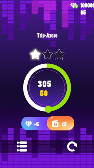 球球节奏控手机版(3)