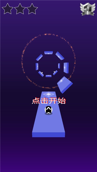 球球节奏控手机版(4)