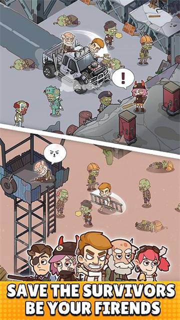 迷你生存僵尸大战(3)