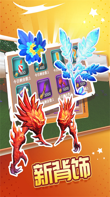 被尘封的故事(2)