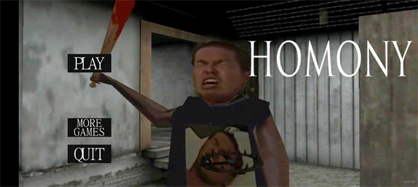 恐怖奶奶7 恐怖奶奶7