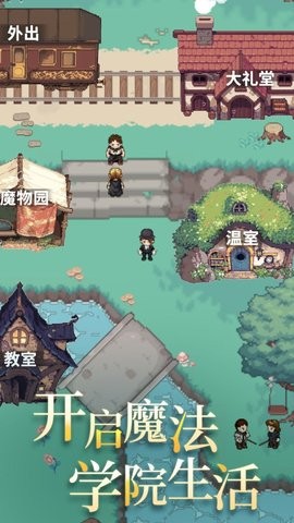 代号：河岸街（TapTap测试版）(2)