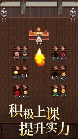 代号：河岸街（TapTap测试版）(5)