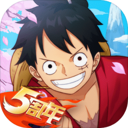 航海王强者之路