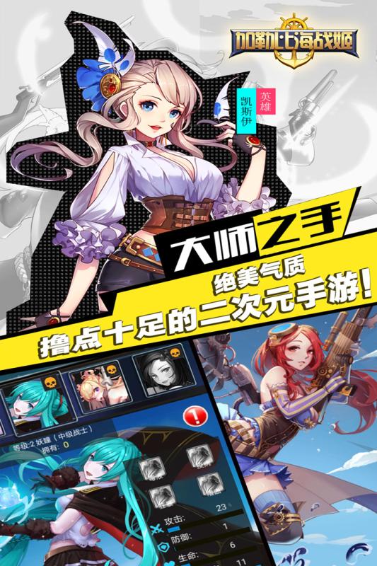 升级双扣扑克牌(2)