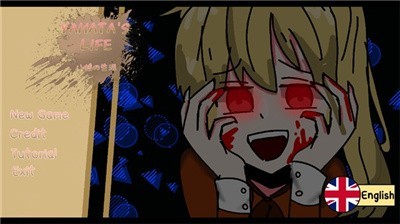 加查病娇模拟器中文版(4)