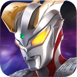 奥特曼热血英雄