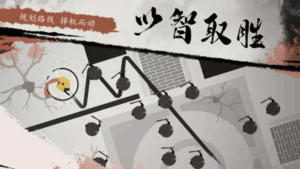 一息(TapTap测试版)(4)