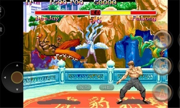 街头霸王2(2)