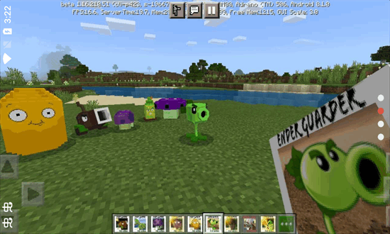 我的世界植物大战僵尸模组(4)