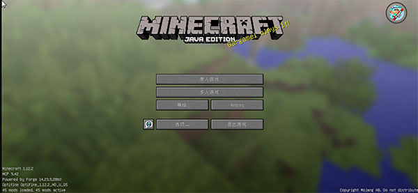 火影忍者究极冲击官方正版(1)