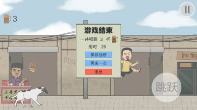 GanJingYouWeiSheng(2)