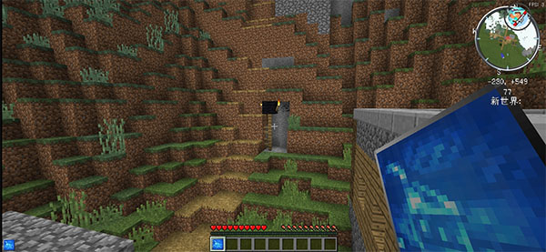 火影忍者究极冲击官方正版(4)