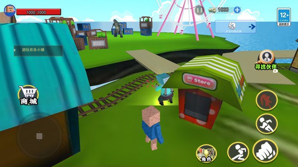 烦人的村民6.0模组整合包(3)